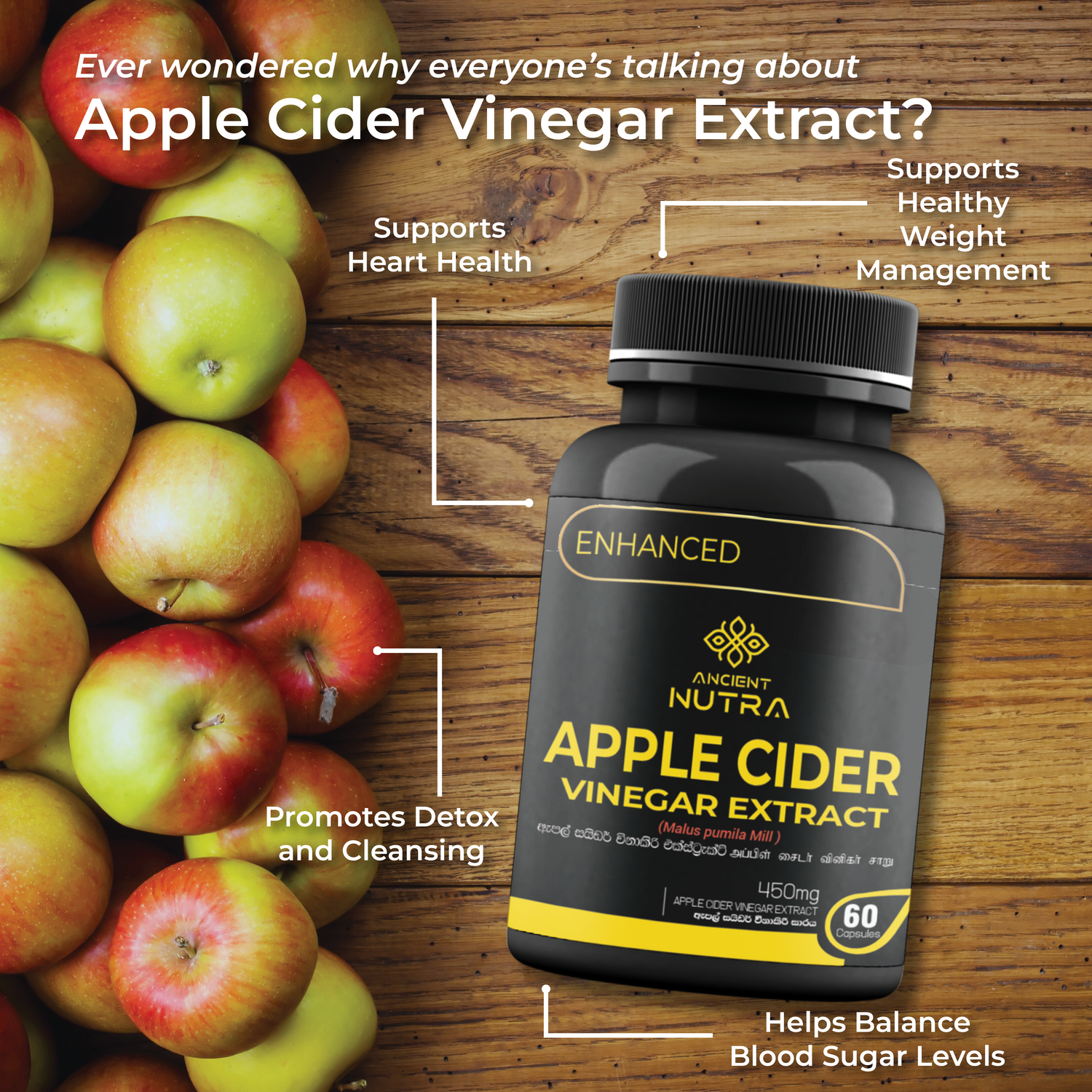 Improve Your Wellness Naturally with Ancient Nutra Apple Cider Vinegar Extract Capsules
