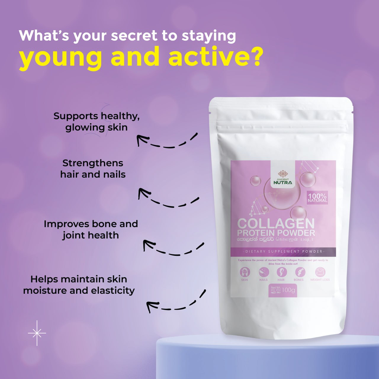 How Ancient Nutra Collagen Powder Improve Health