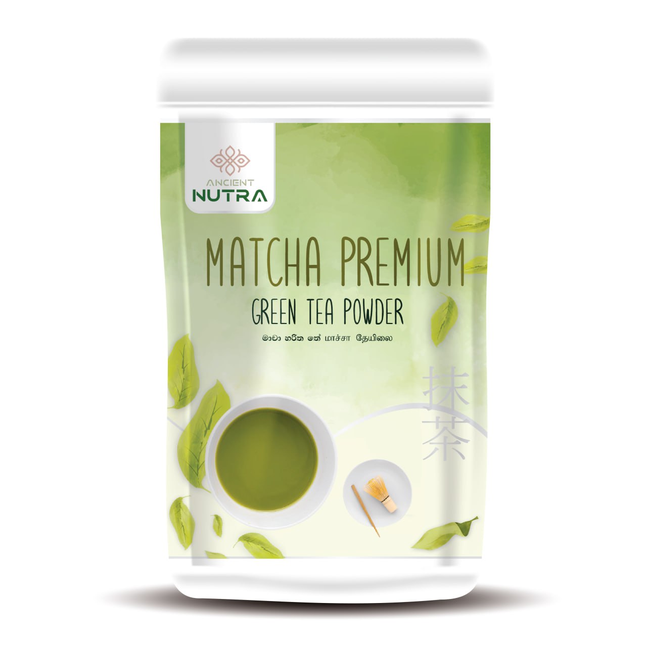A bright green matcha mojito mocktail in a tall glass with lime, fresh mint, and ice