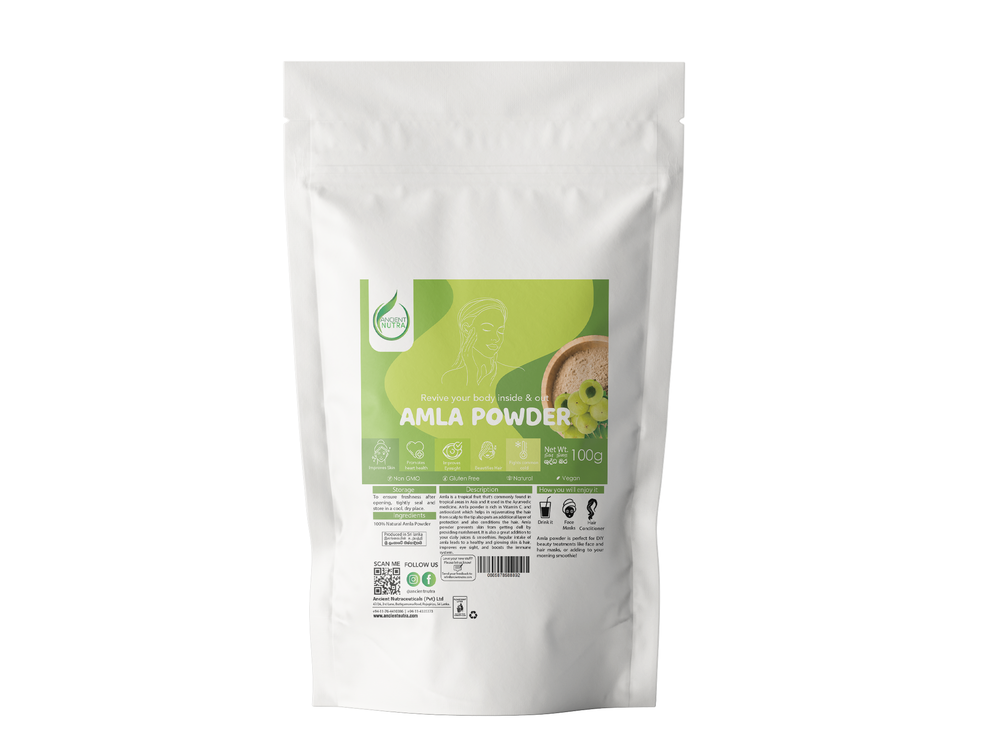 අම්ලා කුඩු - 100g