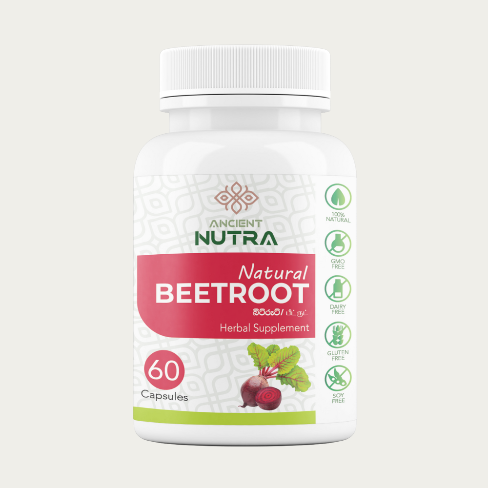 Beetroot - 60 capsules