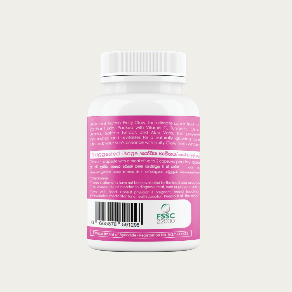 Fruity Glow 60 Capsules