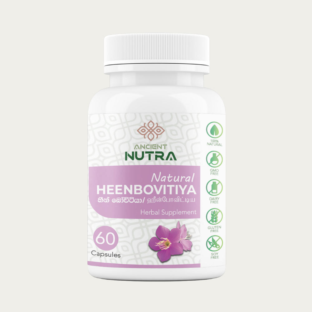 Heenbovitiya - 60 capsules