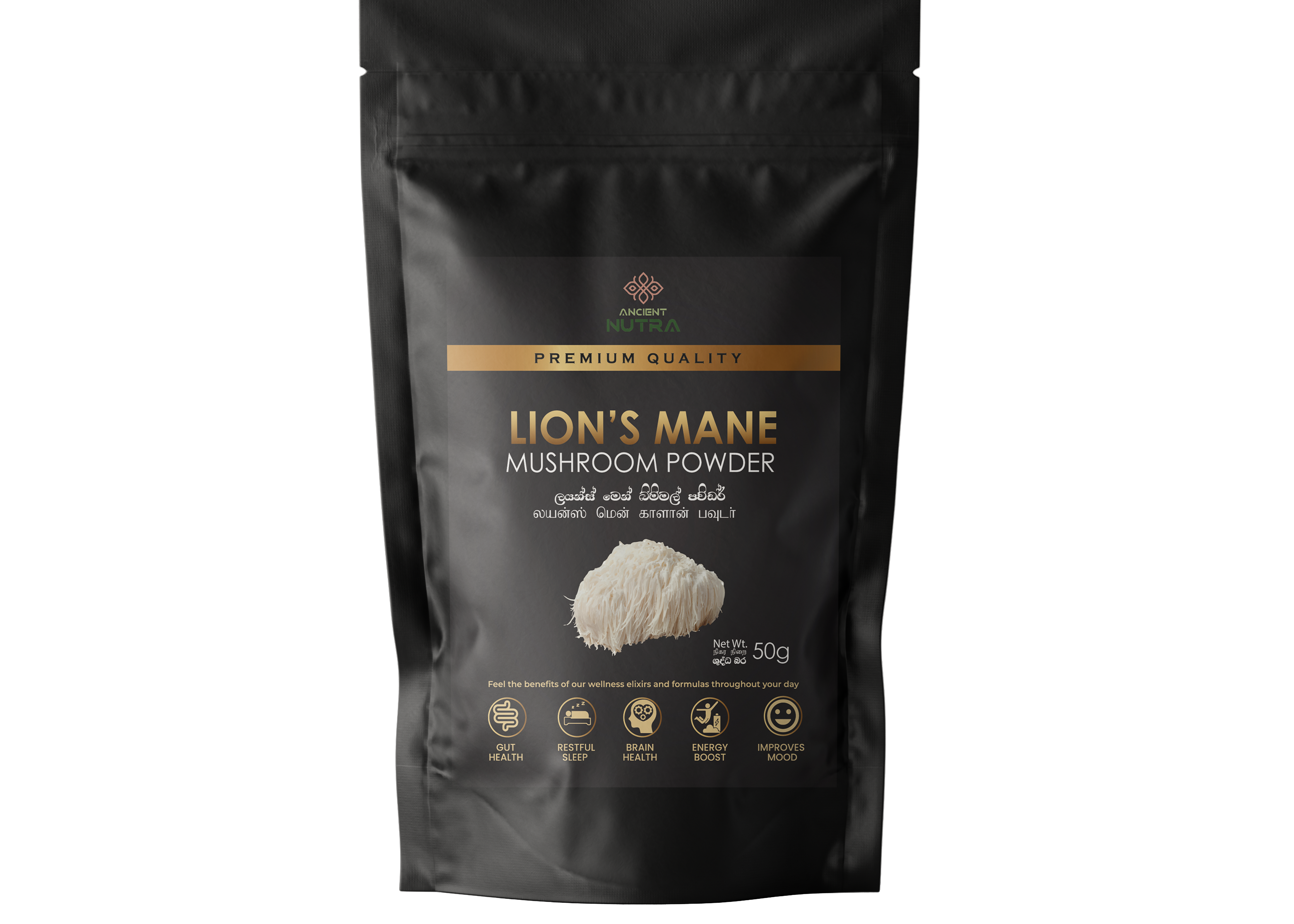 ලයන්ස් මේන් පවුඩර් 50g