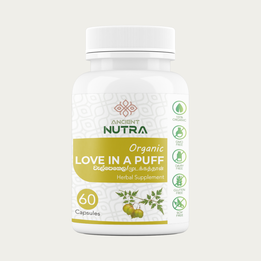 Love in a puff  - 60 capsules
