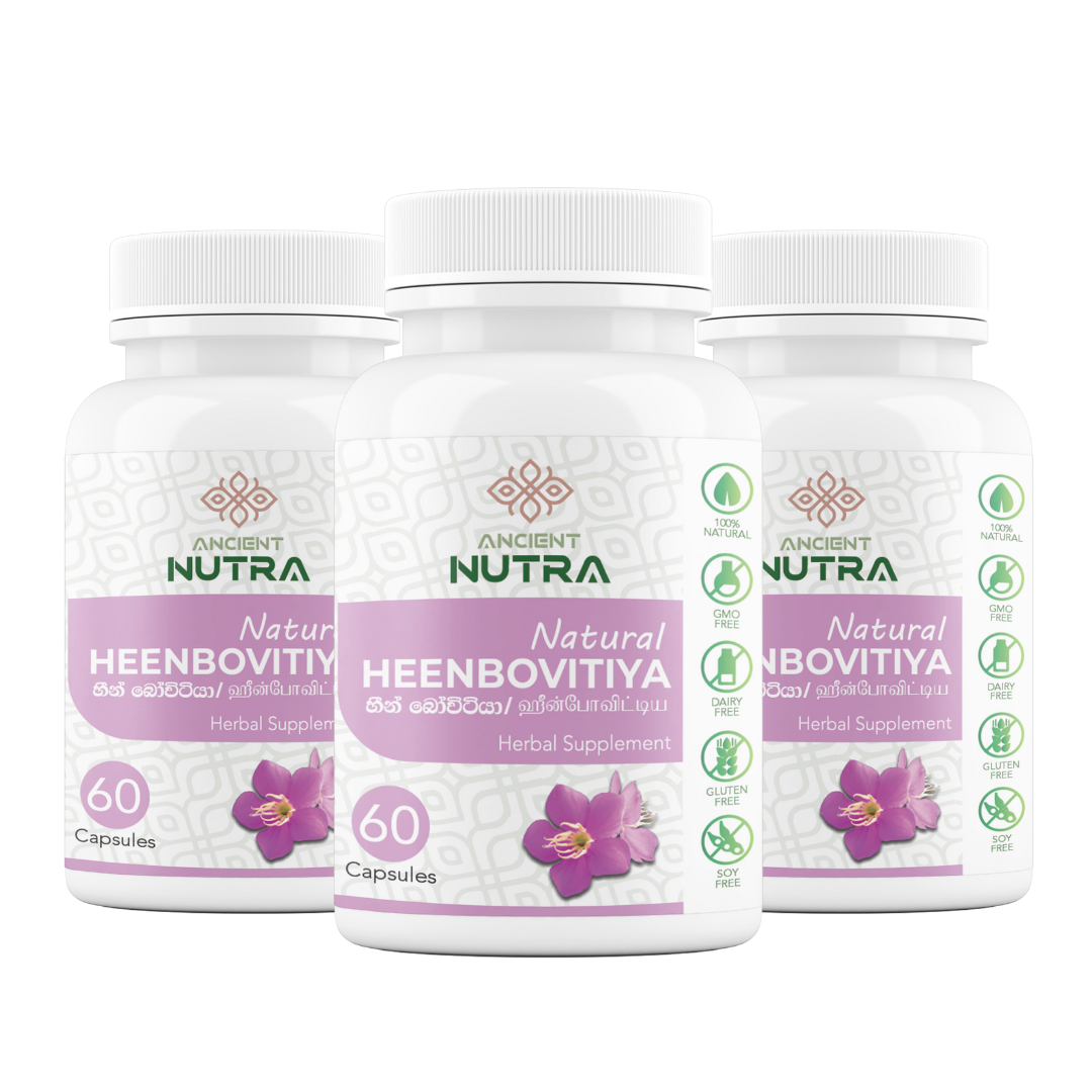 මාස 3 සැලැස්ම - ස්වාභාවික අක්මා ආධාරක පැකේජය