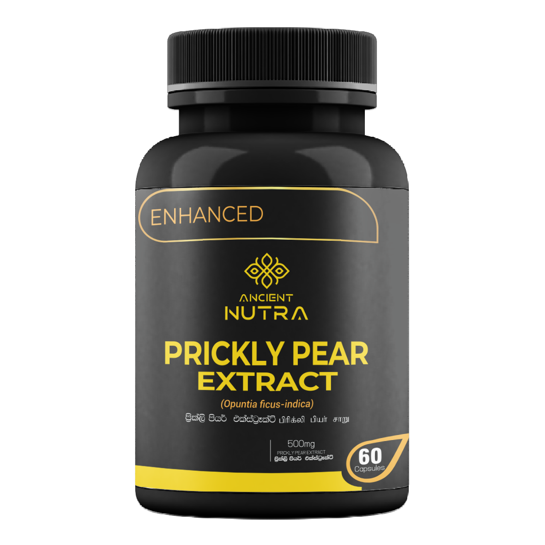 Prickly Pear Extract - 60 Capsule
