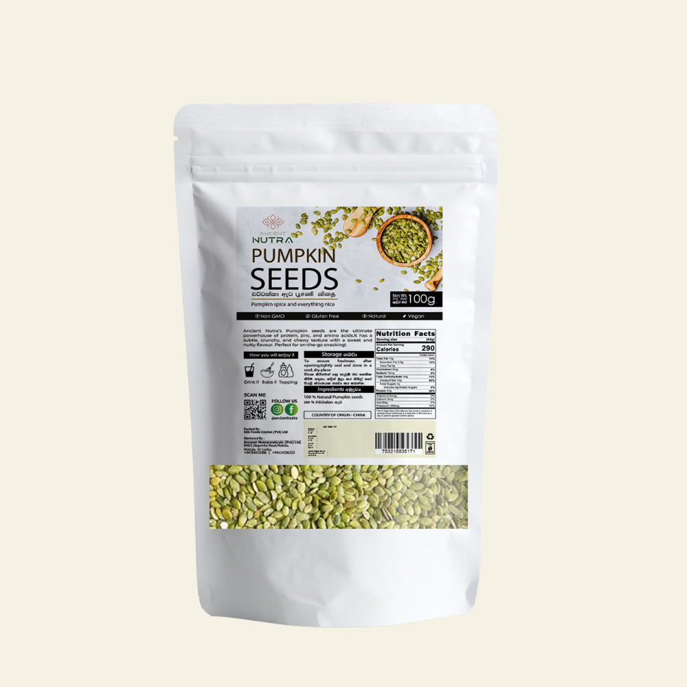 වට්ටක්කා බීජ 100g