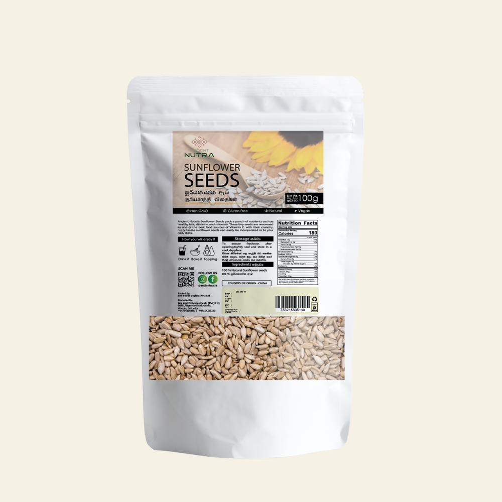 සූරියකාන්ත බීජ 100g