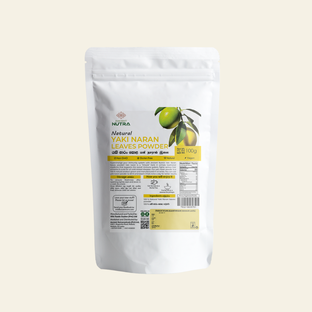 යකි නාරං කොළ කුඩු 100g