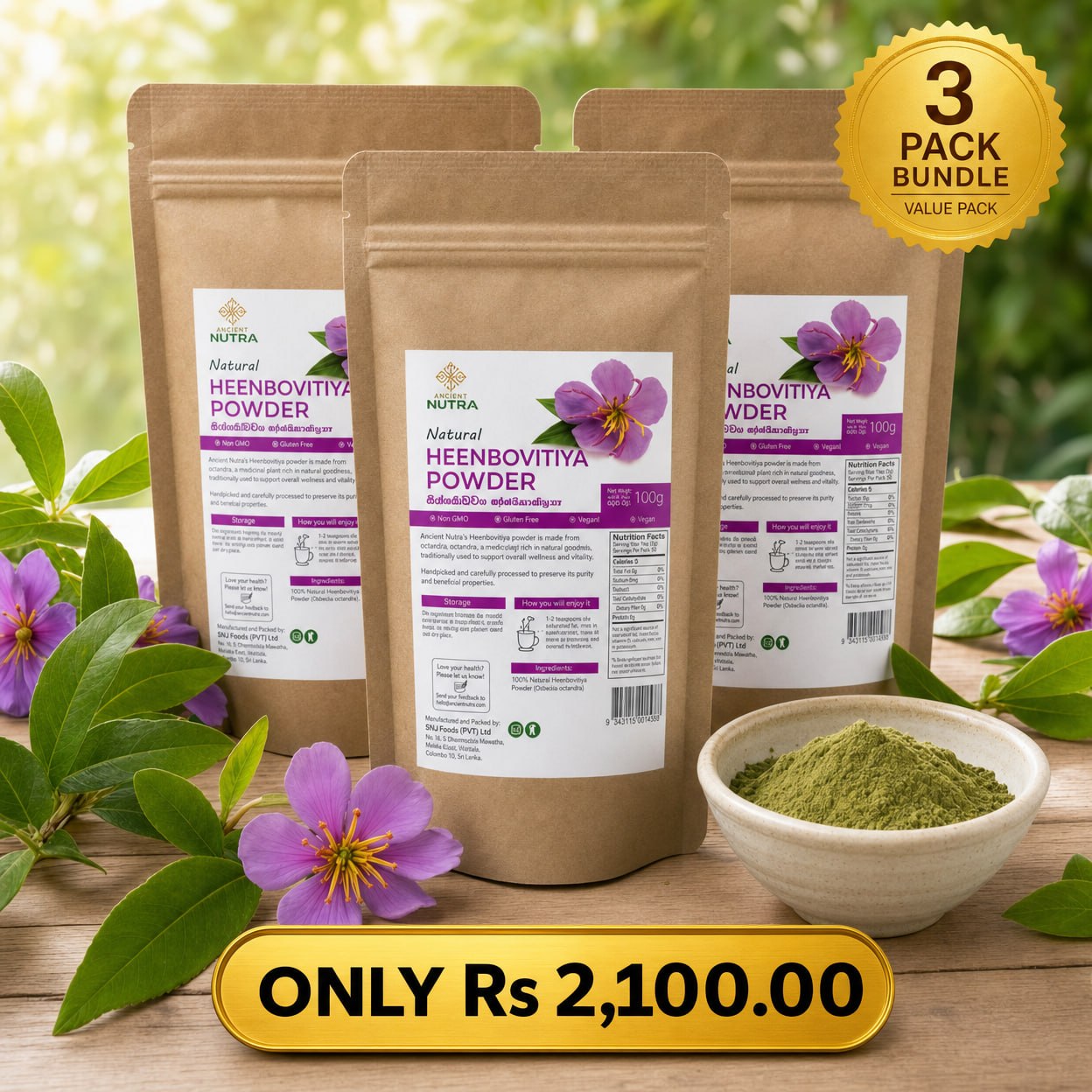 Heenbovitiya Powder – 3 Pack Bundle