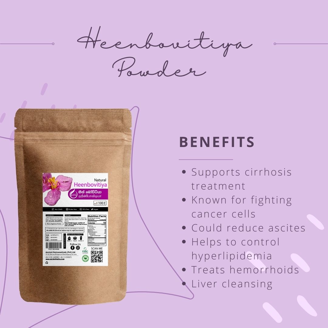 Heenbovitiya Powder 100g (6049805107375)