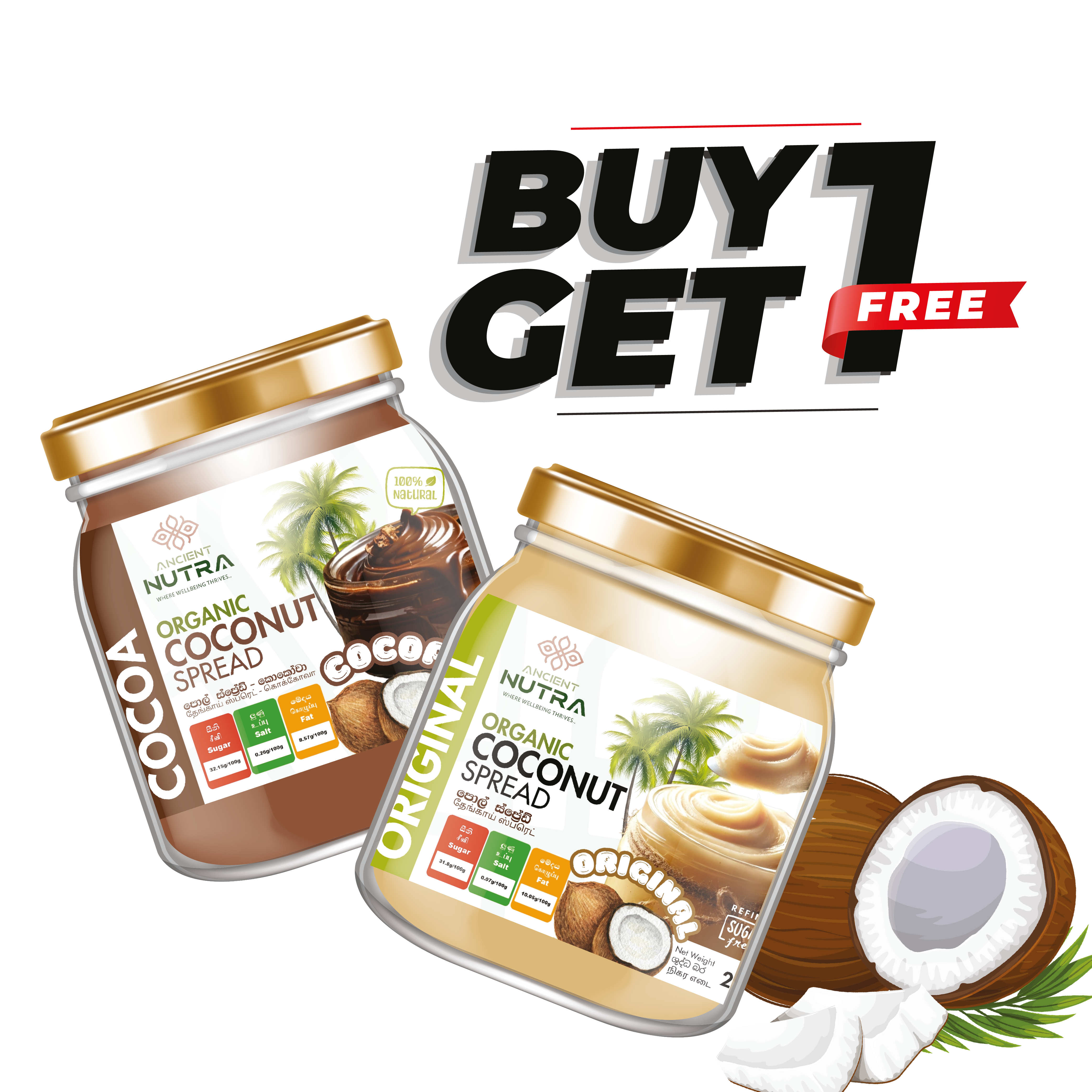 Coconut Spread - BUY 1 GET 1 FREE