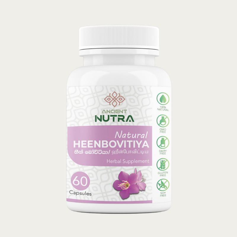 Heenbovitiya - 60 capsules
