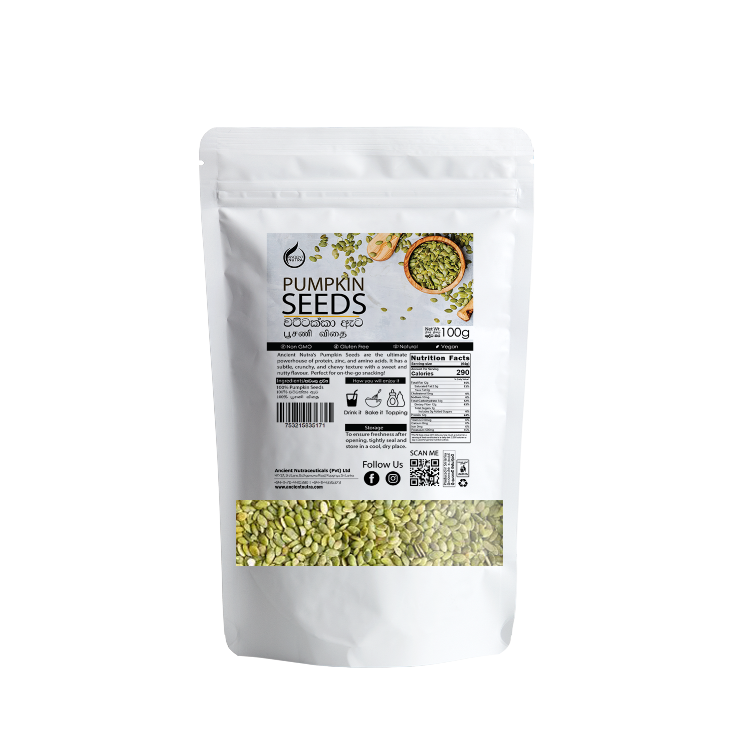 Pumpkin Seeds