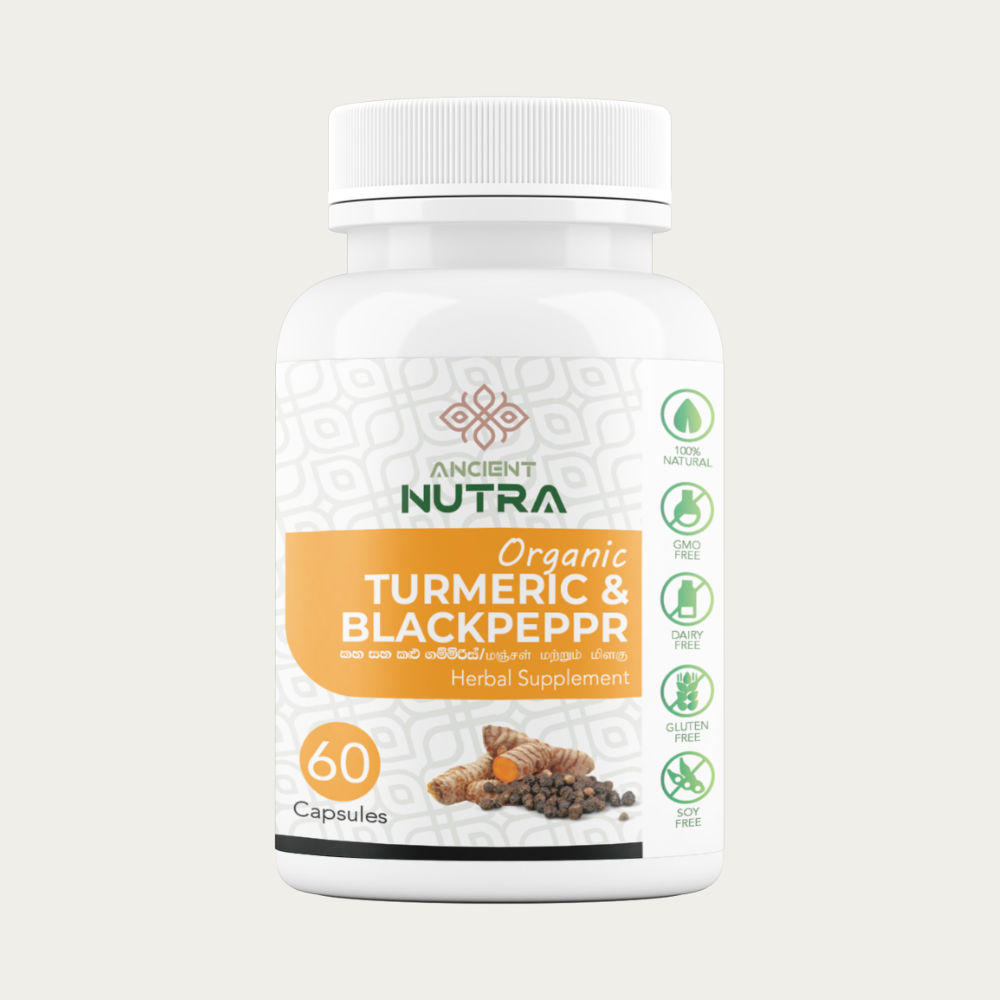 Turmeric & Black Pepper - 60 capsules