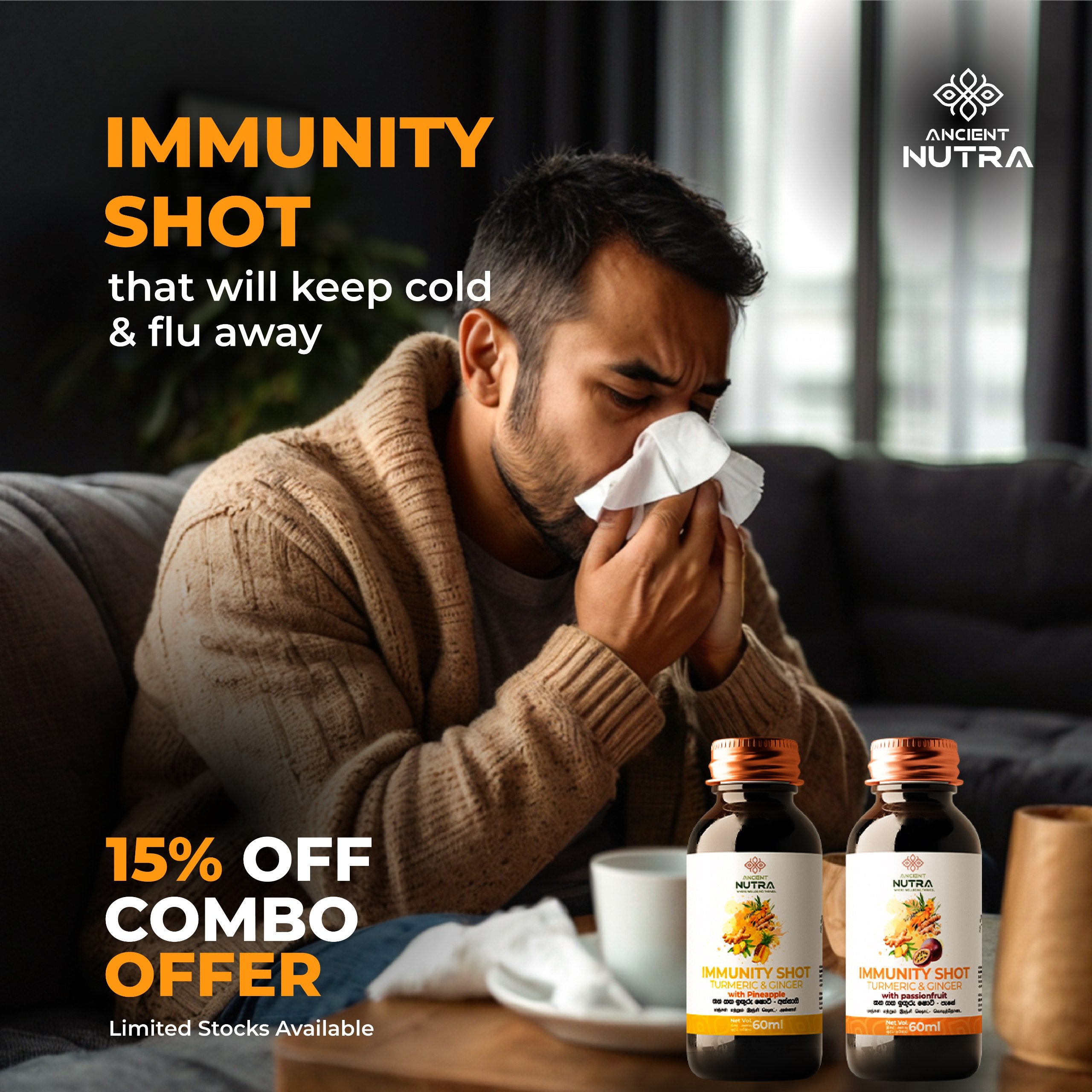 Immunity Shot 15% OFF COMBO OFFER