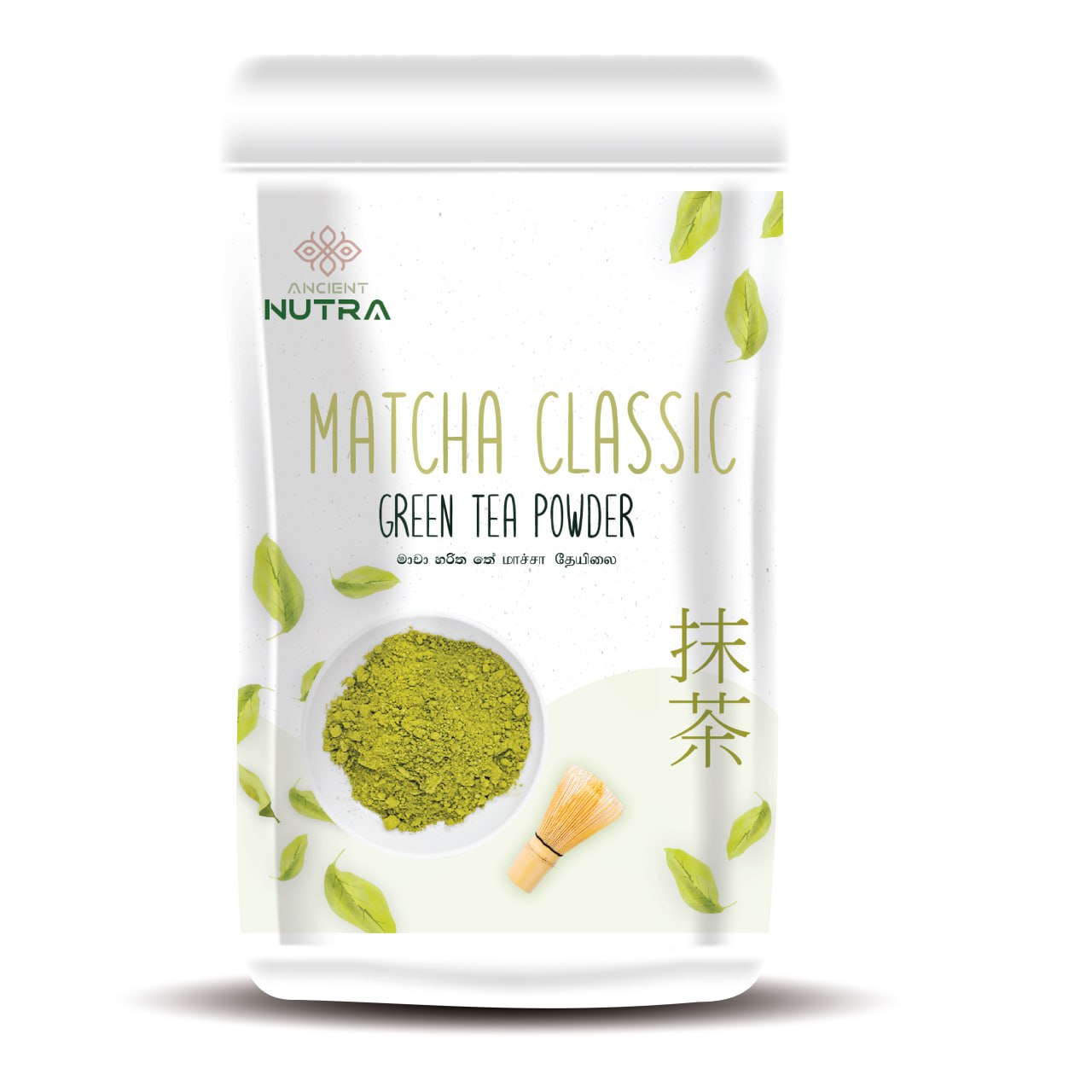 Matcha Powder 50g - CLASSIC