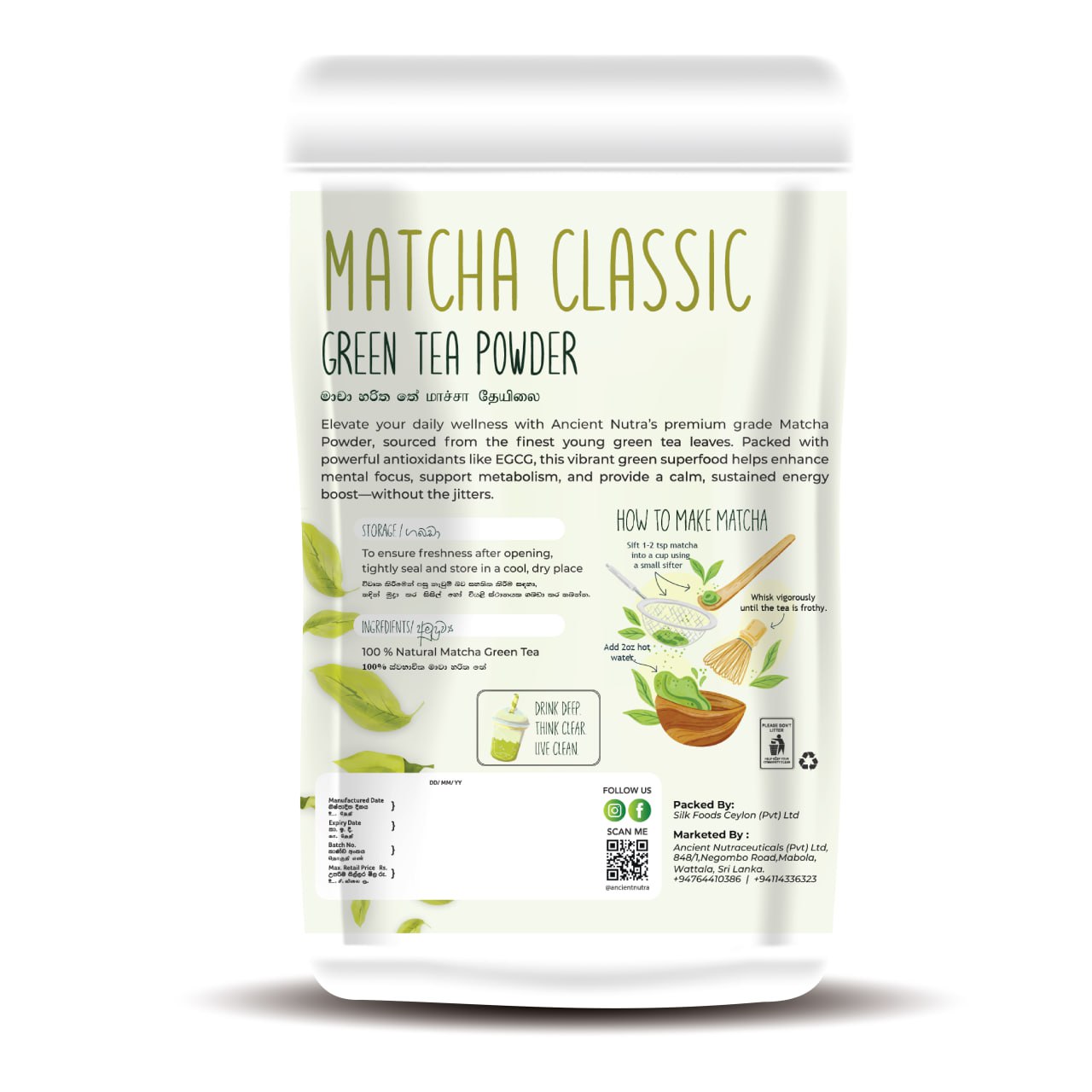Matcha Powder 50g - CLASSIC