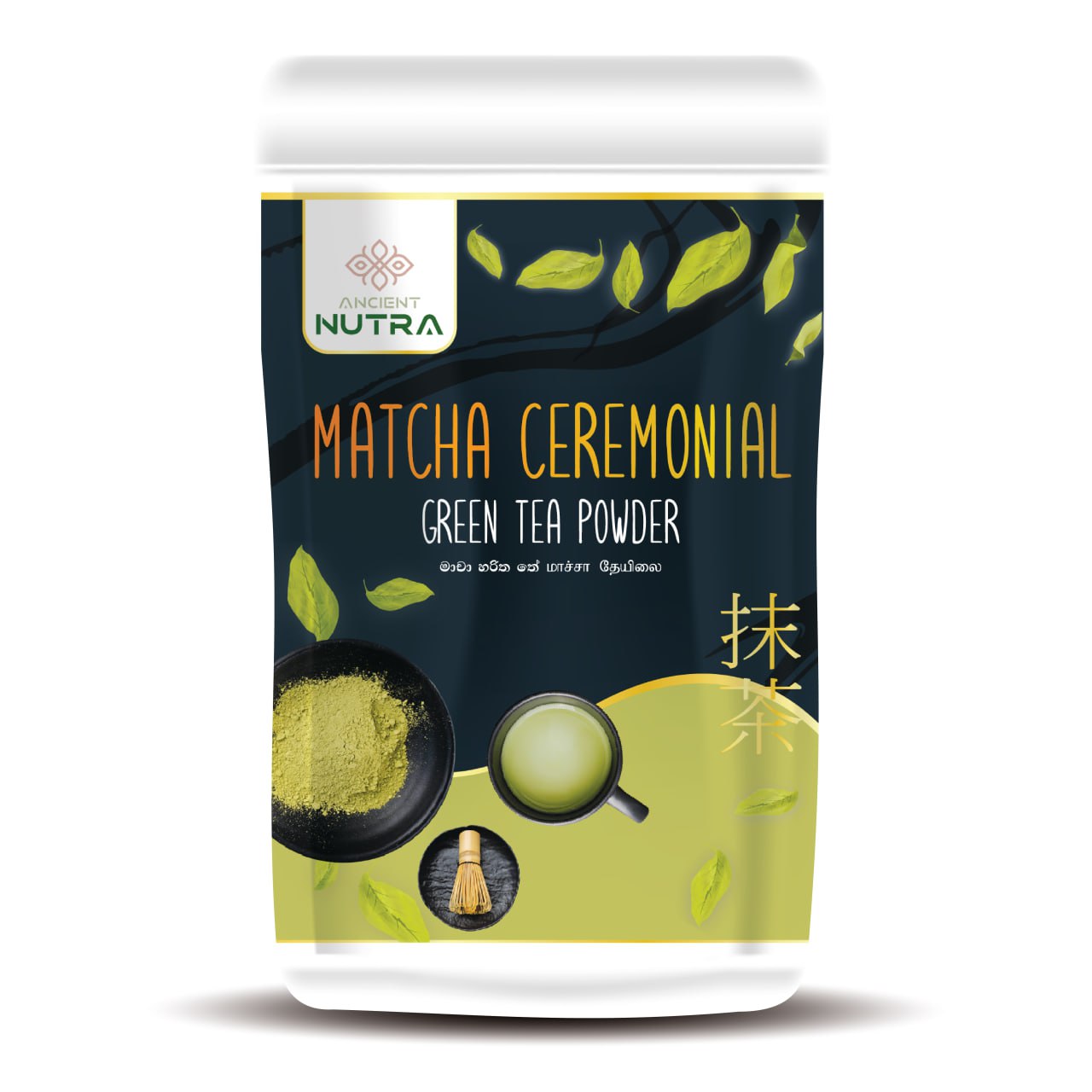 Matcha Tea Powder - CEREMONIAL